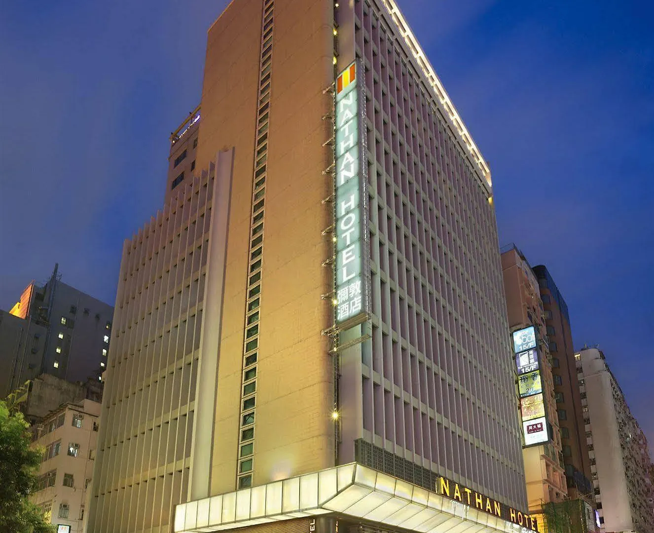Nathan Hotel Hong Kong China